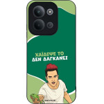 Sonique ���� Greek Cult TV Series ��� Xiaomi Redmi 15C 4G / Redmi 15C 5G / Poco C85 4G ������� ��
