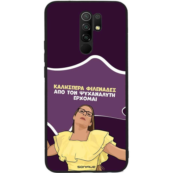 Sonique ���� Greek Cult TV Series ��� Xiaomi Redmi 9 ��� ��� ���������� �������