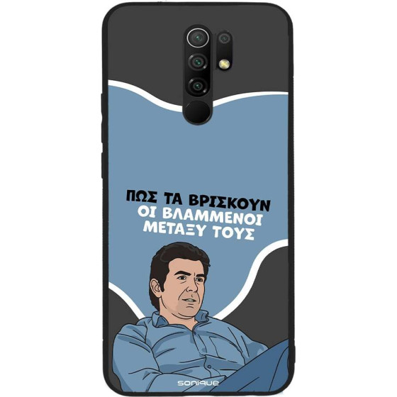 Sonique ���� Greek Cult TV Series ��� Xiaomi Redmi 9 ���������