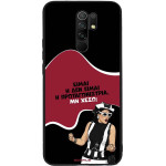 Sonique ���� Greek Cult TV Series ��� Xiaomi Redmi 9 ��������������
