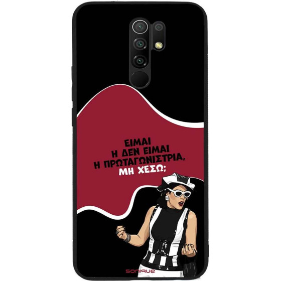 Sonique ���� Greek Cult TV Series ��� Xiaomi Redmi 9 ��������������