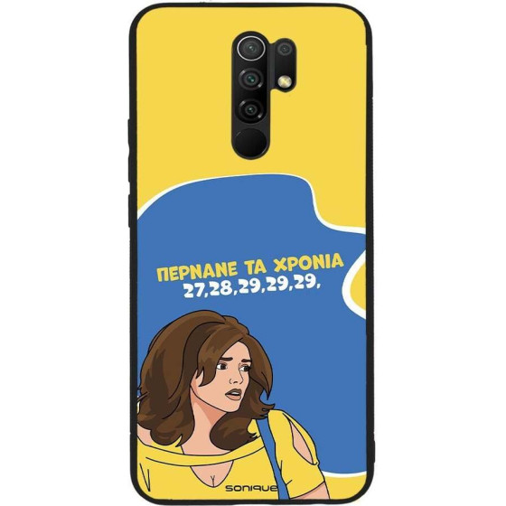 Sonique ���� Greek Cult TV Series ��� Xiaomi Redmi 9 ������� �� ������