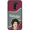 Sonique ���� Greek Cult TV Series ��� Xiaomi Redmi 9 ����-�����