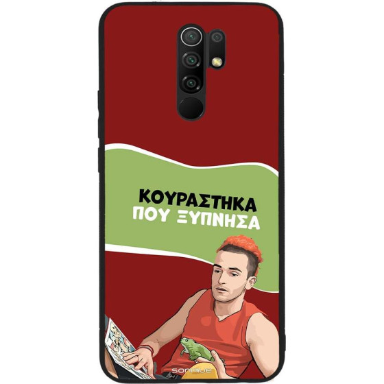Sonique ���� Greek Cult TV Series ��� Xiaomi Redmi 9 ���������� ��� �������