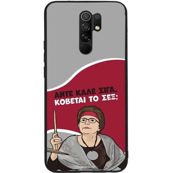 Sonique ���� Greek Cult TV Series ��� Xiaomi Redmi 9 ������� �� ���;