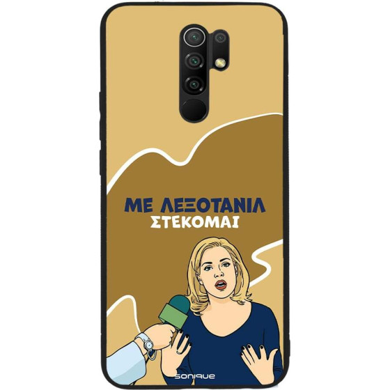 Sonique ���� Greek Cult TV Series ��� Xiaomi Redmi 9 ���������