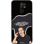 Sonique ���� Greek Cult TV Series ��� Xiaomi Redmi 9 �������� ��� �����