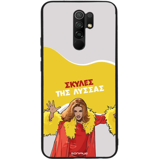 Sonique ���� Greek Cult TV Series ��� Xiaomi Redmi 9 ������ ��� ������