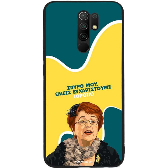 Sonique ���� Greek Cult TV Series ��� Xiaomi Redmi 9 ������������ �����