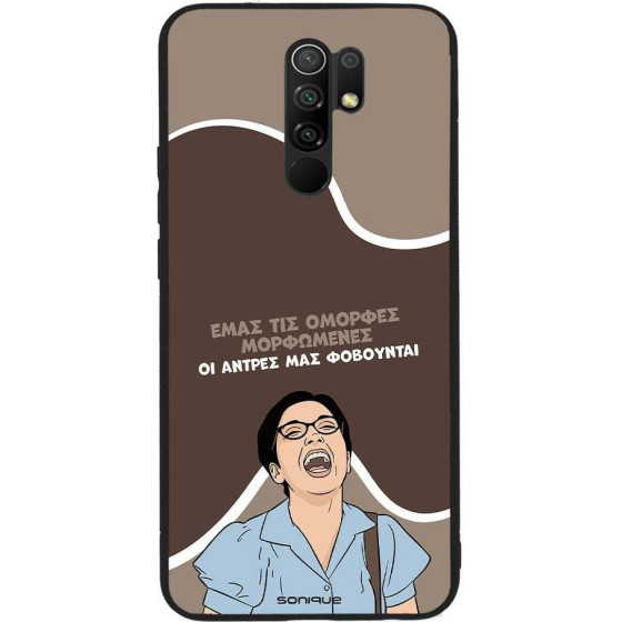 Sonique ���� Greek Cult TV Series ��� Xiaomi Redmi 9 ������� ����������