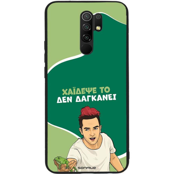 Sonique ���� Greek Cult TV Series ��� Xiaomi Redmi 9 ������� ��