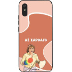 Sonique ���� Greek Cult TV Series ��� Xiaomi Redmi 9A / Redmi 9AT �� �������