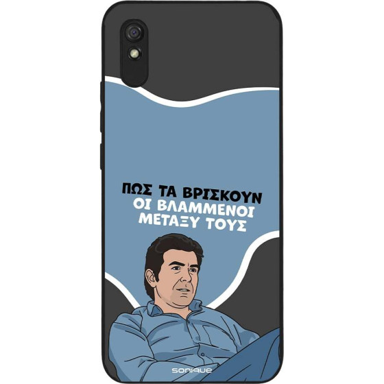 Sonique ���� Greek Cult TV Series ��� Xiaomi Redmi 9A / Redmi 9AT ���������