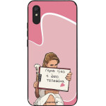 Sonique ���� Greek Cult TV Series ��� Xiaomi Redmi 9A / Redmi 9AT ����� ����