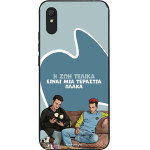 Sonique ���� Greek Cult TV Series ��� Xiaomi Redmi 9A / Redmi 9AT � ��� ����� �����