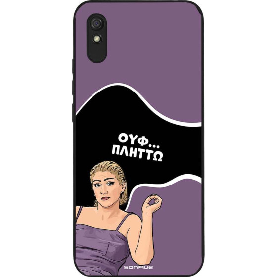 Sonique ���� Greek Cult TV Series ��� Xiaomi Redmi 9A / Redmi 9AT ������