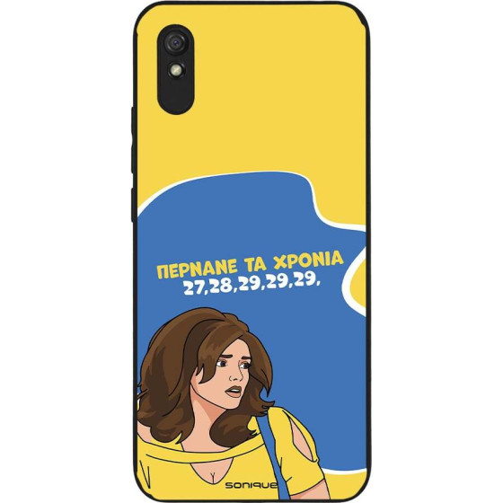 Sonique ���� Greek Cult TV Series ��� Xiaomi Redmi 9A / Redmi 9AT ������� �� ������