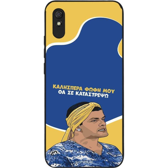 Sonique ���� Greek Cult TV Series ��� Xiaomi Redmi 9A / Redmi 9AT �� �� ����������