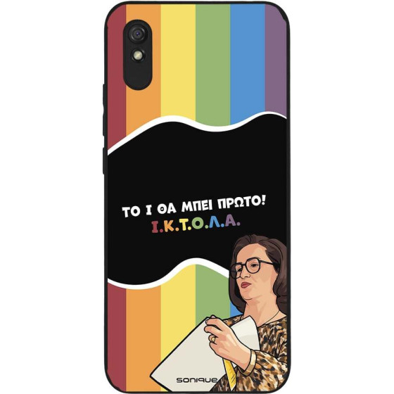 Sonique ���� Greek Cult TV Series ��� Xiaomi Redmi 9A / Redmi 9AT ������