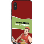 Sonique ���� Greek Cult TV Series ��� Xiaomi Redmi 9A / Redmi 9AT ���������� ��� �������