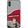 Sonique ���� Greek Cult TV Series ��� Xiaomi Redmi 9A / Redmi 9AT ������� �� ���;