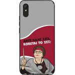 Sonique ���� Greek Cult TV Series ��� Xiaomi Redmi 9A / Redmi 9AT ������� �� ���;