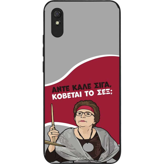 Sonique ���� Greek Cult TV Series ��� Xiaomi Redmi 9A / Redmi 9AT ������� �� ���;