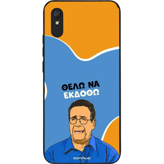 Sonique ���� Greek Cult TV Series ��� Xiaomi Redmi 9A / Redmi 9AT ���� �� ������