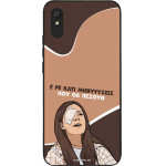 Sonique ���� Greek Cult TV Series ��� Xiaomi Redmi 9A / Redmi 9AT ��������