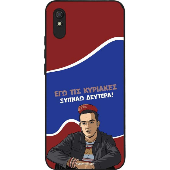 Sonique ���� Greek Cult TV Series ��� Xiaomi Redmi 9A / Redmi 9AT ������ �������