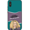 Sonique ���� Greek Cult TV Series ��� Xiaomi Redmi 9A / Redmi 9AT ����� ��� ��������
