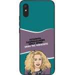 Sonique ���� Greek Cult TV Series ��� Xiaomi Redmi 9A / Redmi 9AT ����� ��� ��������