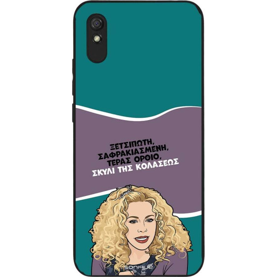 Sonique ���� Greek Cult TV Series ��� Xiaomi Redmi 9A / Redmi 9AT ����� ��� ��������