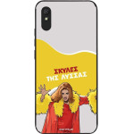 Sonique ���� Greek Cult TV Series ��� Xiaomi Redmi 9A / Redmi 9AT ������ ��� ������