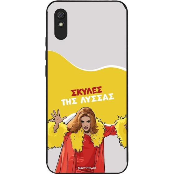 Sonique ���� Greek Cult TV Series ��� Xiaomi Redmi 9A / Redmi 9AT ������ ��� ������