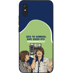Sonique ���� Greek Cult TV Series ��� Xiaomi Redmi 9A / Redmi 9AT ��������