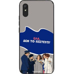 Sonique ���� Greek Cult TV Series ��� Xiaomi Redmi 9A / Redmi 9AT ��� �� �������