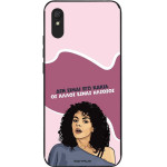 Sonique ���� Greek Cult TV Series ��� Xiaomi Redmi 9A / Redmi 9AT ��� ����� ��� �����