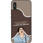 Sonique ���� Greek Cult TV Series ��� Xiaomi Redmi 9A / Redmi 9AT ������� ����������