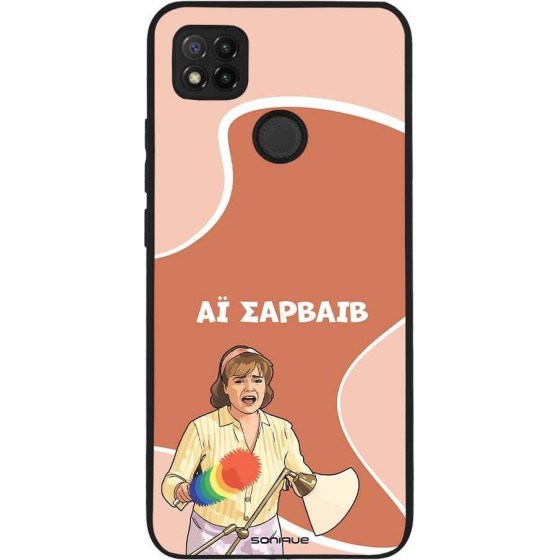 Sonique ���� Greek Cult TV Series ��� Xiaomi Redmi 9C / Redmi 10A �� �������