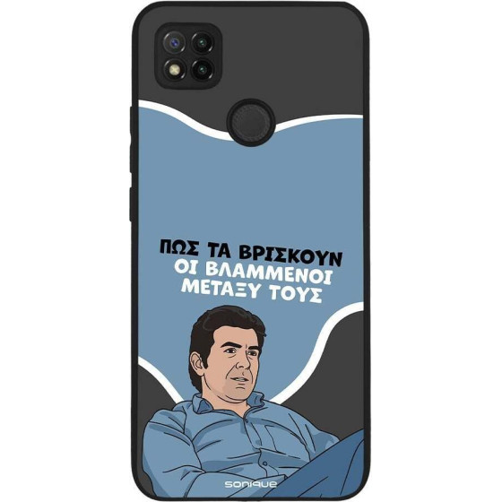 Sonique ���� Greek Cult TV Series ��� Xiaomi Redmi 9C / Redmi 10A ���������