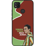Sonique ���� Greek Cult TV Series ��� Xiaomi Redmi 9C / Redmi 10A ������