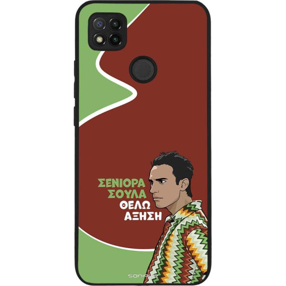Sonique ���� Greek Cult TV Series ��� Xiaomi Redmi 9C / Redmi 10A ������