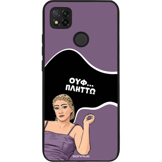 Sonique ���� Greek Cult TV Series ��� Xiaomi Redmi 9C / Redmi 10A ������