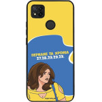 Sonique ���� Greek Cult TV Series ��� Xiaomi Redmi 9C / Redmi 10A ������� �� ������