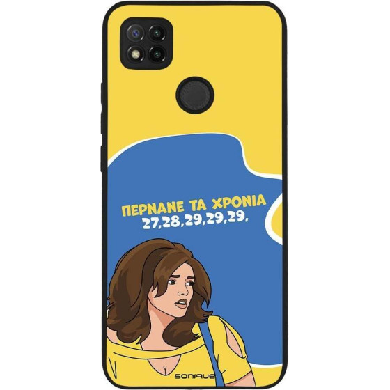 Sonique ���� Greek Cult TV Series ��� Xiaomi Redmi 9C / Redmi 10A ������� �� ������