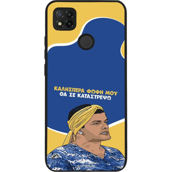 Sonique ���� Greek Cult TV Series ��� Xiaomi Redmi 9C / Redmi 10A �� �� ����������