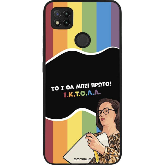 Sonique ���� Greek Cult TV Series ��� Xiaomi Redmi 9C / Redmi 10A ������