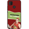 Sonique ���� Greek Cult TV Series ��� Xiaomi Redmi 9C / Redmi 10A ���������� ��� �������