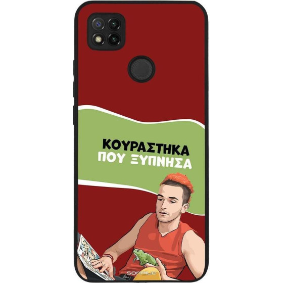 Sonique ���� Greek Cult TV Series ��� Xiaomi Redmi 9C / Redmi 10A ���������� ��� �������